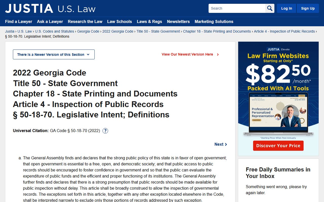 Fayette County court records Georgia Open Records Act definitions
