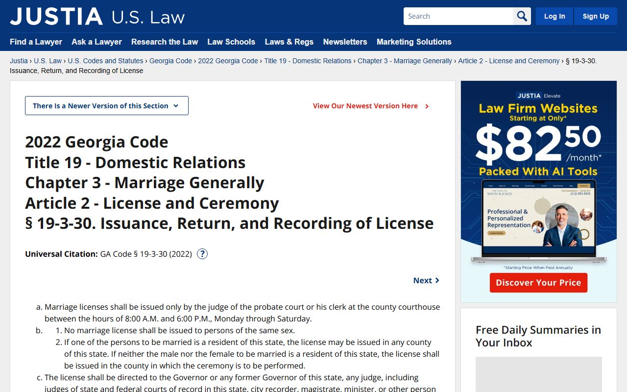 Fayette County marriage divorce records Georgia marriage license statute