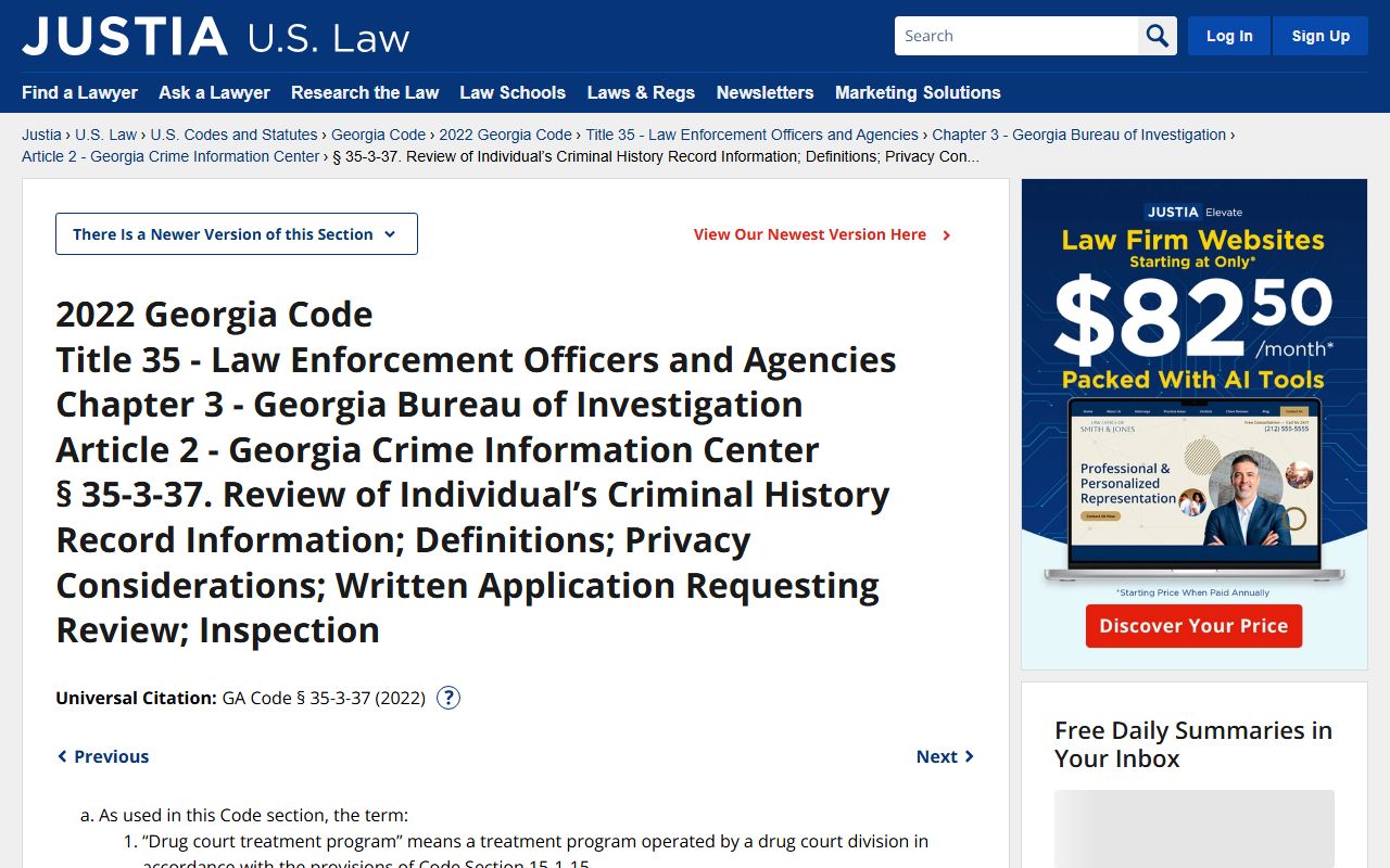 Fayette County warrant records and Georgia record restriction statute